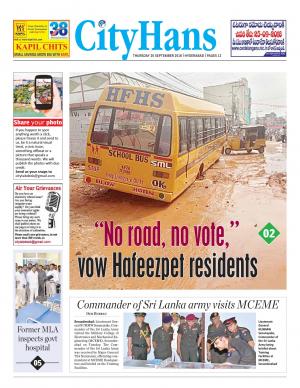 HYDERABAD ZONE 2