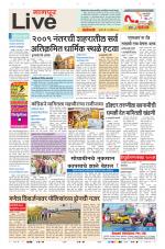 Nagpur Live