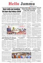 Hello Jammu 