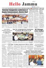 Hello Jammu 