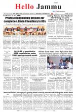 Hello Jammu 