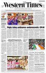 Ahmedabad English (Morn. Daily)