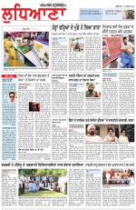 Punjabi Tribune (Ludhiana)