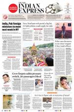 The New Indian Express-Tirupati