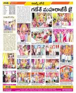 Hyderabad Constituencies