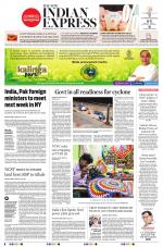 The New Indian Express-Jeypore