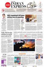 The New Indian Express-Hubballi