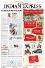 The New Indian Express-Sambalpur