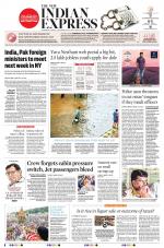 The New Indian Express-Vijayawada