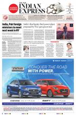 The New Indian Express-Madurai