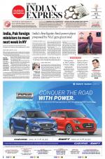 The New Indian Express-Tiruchy