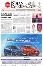 The New Indian Express-Coimbatore