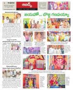 Hyderabad Constituencies