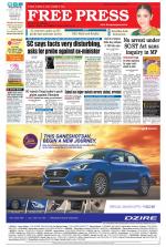 Free Press - Bhopal Epaper Edition