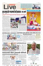 Jalgaon Live