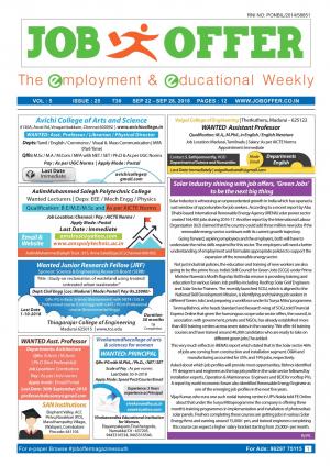 JOB OFFER MAGAZINE SOUTH VOL-5 ISSUE 25