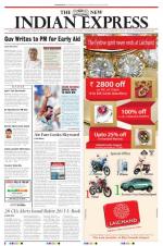 The New Indian Express-Bhubaneswar