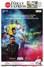 The New Indian Express-Vellore