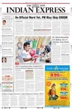 The New Indian Express-Tiruchy
