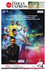 The New Indian Express-Shivamogga