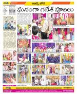 Hyderabad Constituencies