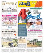 Ranga Reddy District