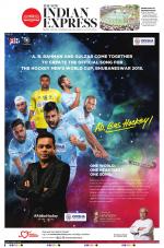 The New Indian Express-Tirupati