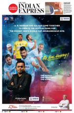 The New Indian Express-Kannur