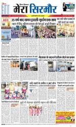 Divya Himachal Shimla+Mera Sirmour +Aastha 