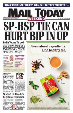 Mail Today Issue September 22, 2018