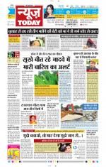 NewsToday,Jaipur