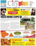 Hyderabad-Kukatpally