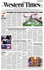 Ahmedabad English (Morn. Daily)