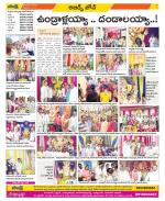 Hyderabad Constituencies