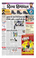 Divya Himachal Shimla