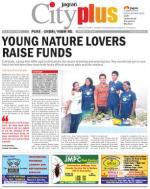 Vol-5,Issue-46,Dt.Nov10-16,2013