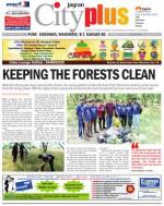 Vol-5,Issue-46,Dt.Nov.10-16,2013