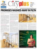 VII, November 10 - November 16, 2013, 8th Edition