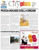 VII, November 10 - November 16, 2013, 8th Edition