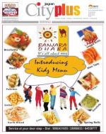 Borivali Vol-5, Issue-6, Date - NOVEMBER 10 - NOVEMBER 16, 2013