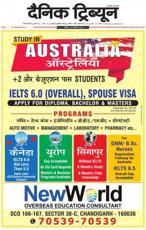 DT_23_September_2018