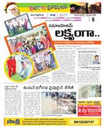 Nalgonda Constituencies