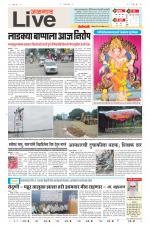 Jalgaon Live