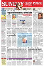 Free Press - Mumbai Epaper