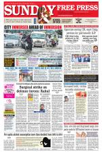 Free Press - Ujjain Epaper Edition