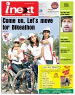 Dehradun Hindi ePaper, Dehradun Hindi Newspaper - InextLive