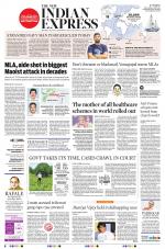 The New Indian Express-Belagavi