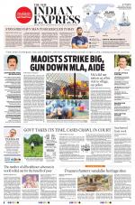 The New Indian Express-Tirupati