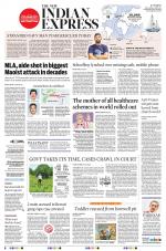 The New Indian Express-Nagapattinam
