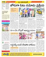 Adilabad Constituencies